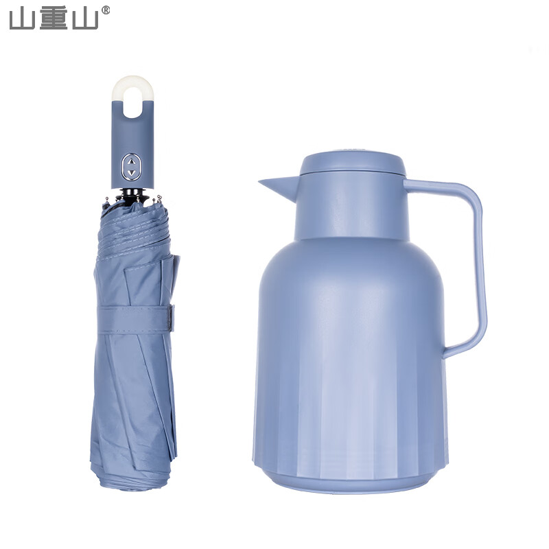 山重山 商务礼品批发活动礼物实用奖品促销礼定制LOGO公司年会赠品6020 保温壶伞套装【礼盒装】 1000ml