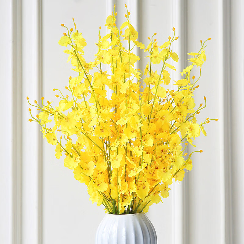 Shengshi Taibao yellow dancing orchid simulation bouquet silk flower artificial flower plastic flower living room desktop porch artificial flower arrangement 10 pieces