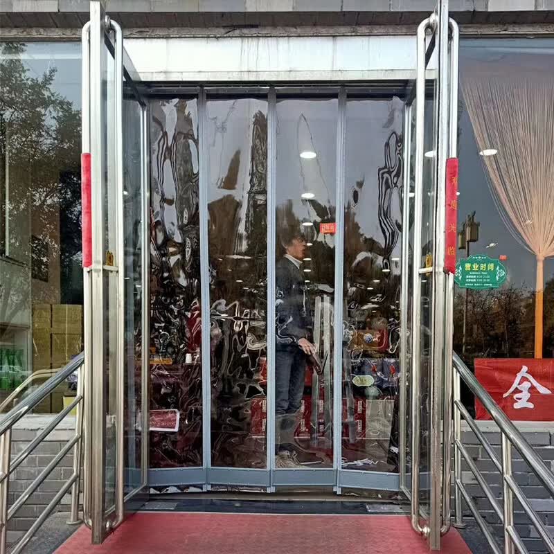 迪茵 磁铁自吸透明塑料PVC软门帘店铺商用挡风隔断帘空调防冷气 厚度2.0mm40厘米宽2.6米长 有配重 需要定制-融创集采商城
