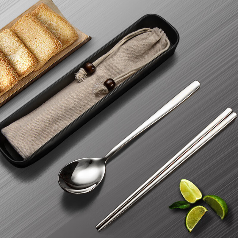 Bangini 304 stainless steel chopsticks spoon tableware set boxed portable storage bag tableware 2-piece set travel Japanese convenient tableware set silver