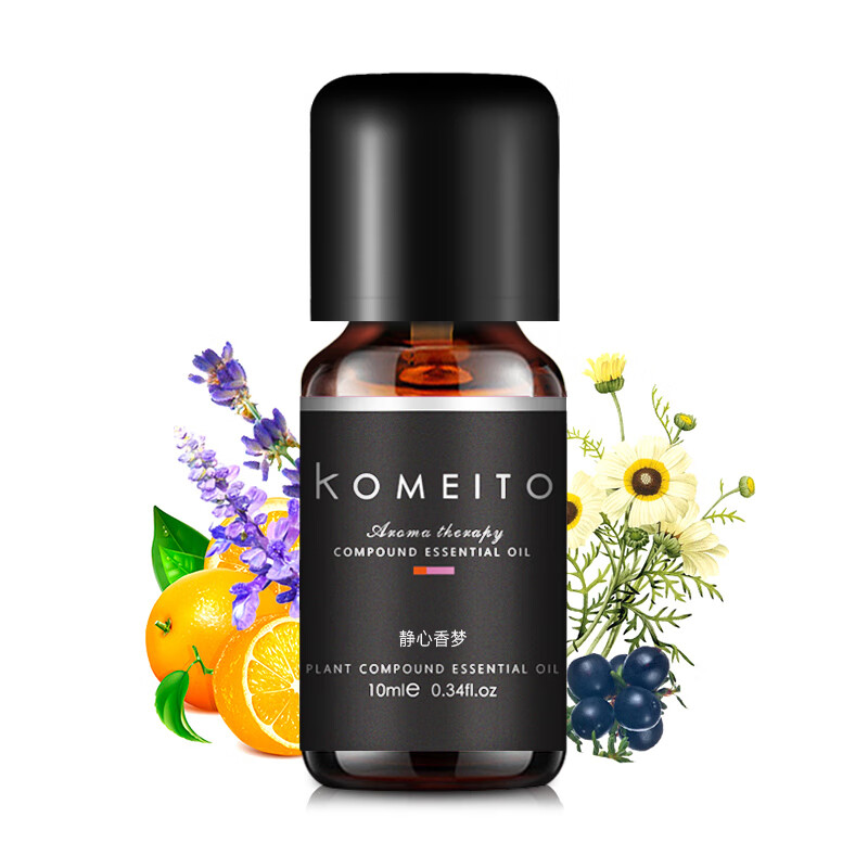 Komeito plant compound aromatherapy essential oil humidifier special household aromatherapy machine bedroom air fresh lavender Sleep Essential Oil Aromatherapy [meditation fragrant dream]