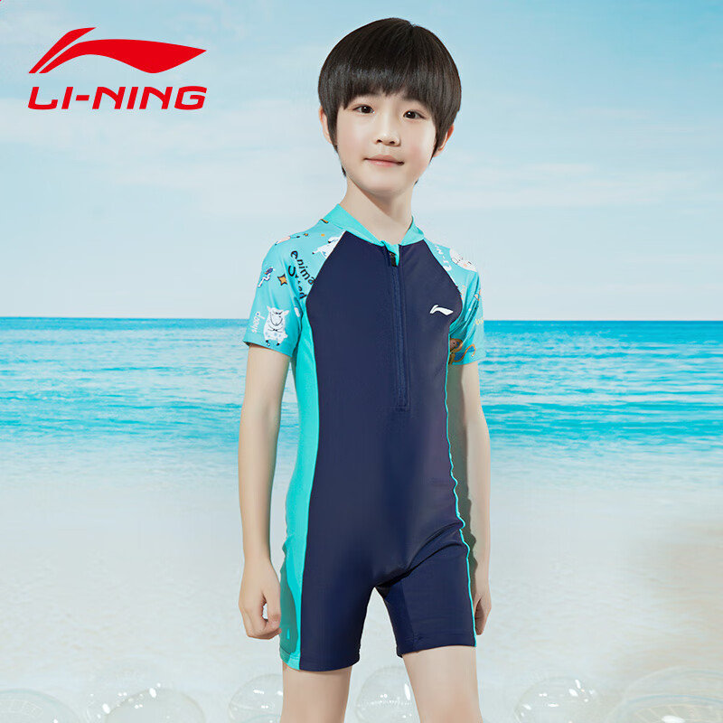 Li Ning Li-Ning children's swimsuit men's and women's swimsuit BABY BODYSUIT lsyr464-1 Navy 150