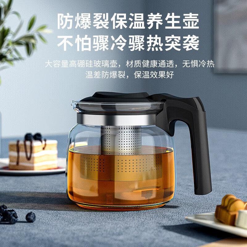 九阳（Joyoung） 茶吧机家用立式下置式水桶饮水机智能触控双壶全自动饮水机 JYW-WH470【智能温热款】