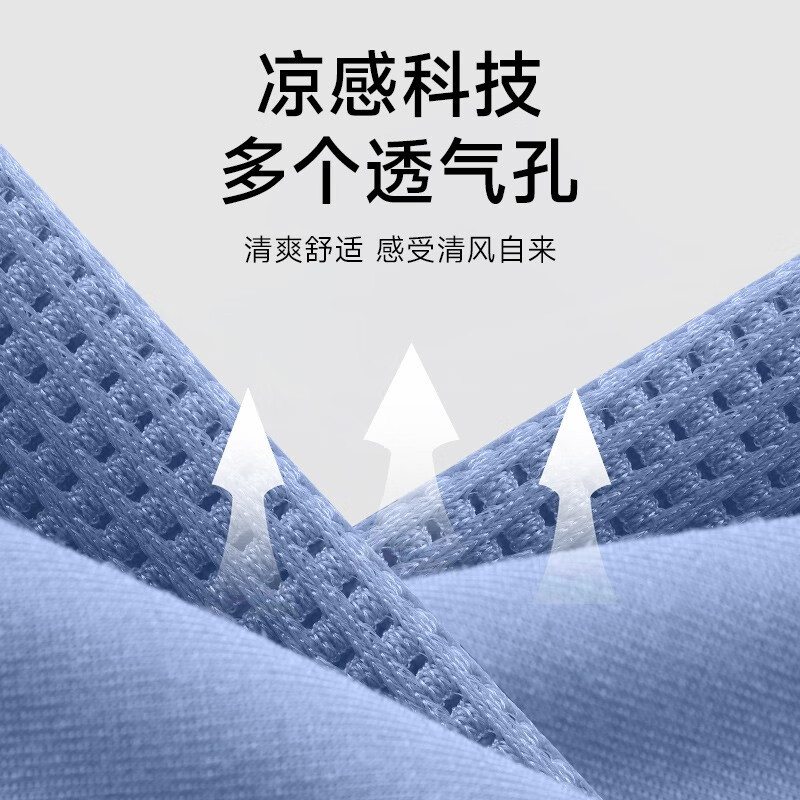 驼人康君兰精莫代尔内裤男网眼透气抑菌夏季薄款空调裤单条装送老公礼物 中灰 2XL
