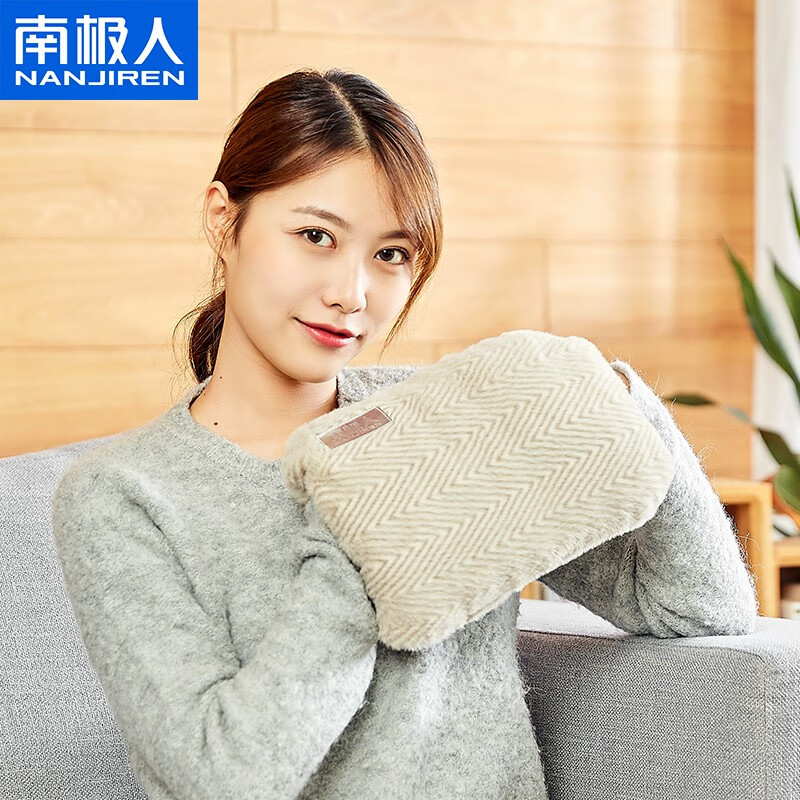 Antarctica wave Plush intelligent charging hot water bag double plug removable warm water bag warm hand treasure electric warm baby electric warm close fitting warm explosion-proof water and electricity separation belt cloth cover light green
