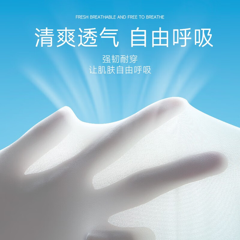 驼人康君男士冰丝内裤一片式轻薄无痕透气抗菌平角裤夏季3条装送男友礼物 银灰、深灰、浅蓝 4XL