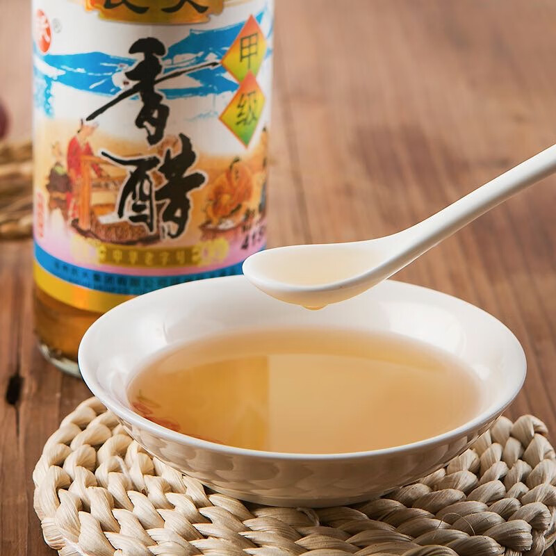 民天 福州香醋民天甲级香醋食用香醋纯粮酿造米醋调味品2瓶 l *2瓶