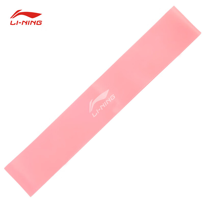 Li Ning Ling Yoga resistance circle fitness squat female hip raising tension belt exercise strength training hip resistance belt lbdm852-2 pink 20 pounds
