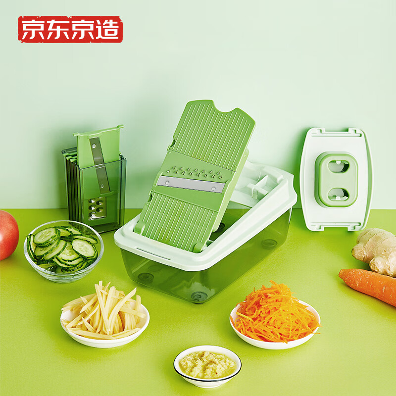 Jingdong jingzao vegetable cutting artifact multifunctional diced potato shredder slicer slicer household potato chips kitchen supplies shredder apple green