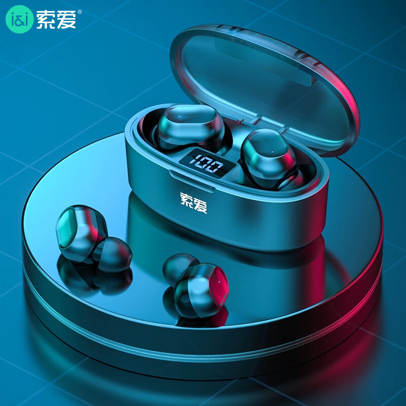 Sony Ericsson Sr1 true wireless Bluetooth headset business in ear stereo Bluetooth ear 5.0 mini sports running subwoofer Apple Android phone universal