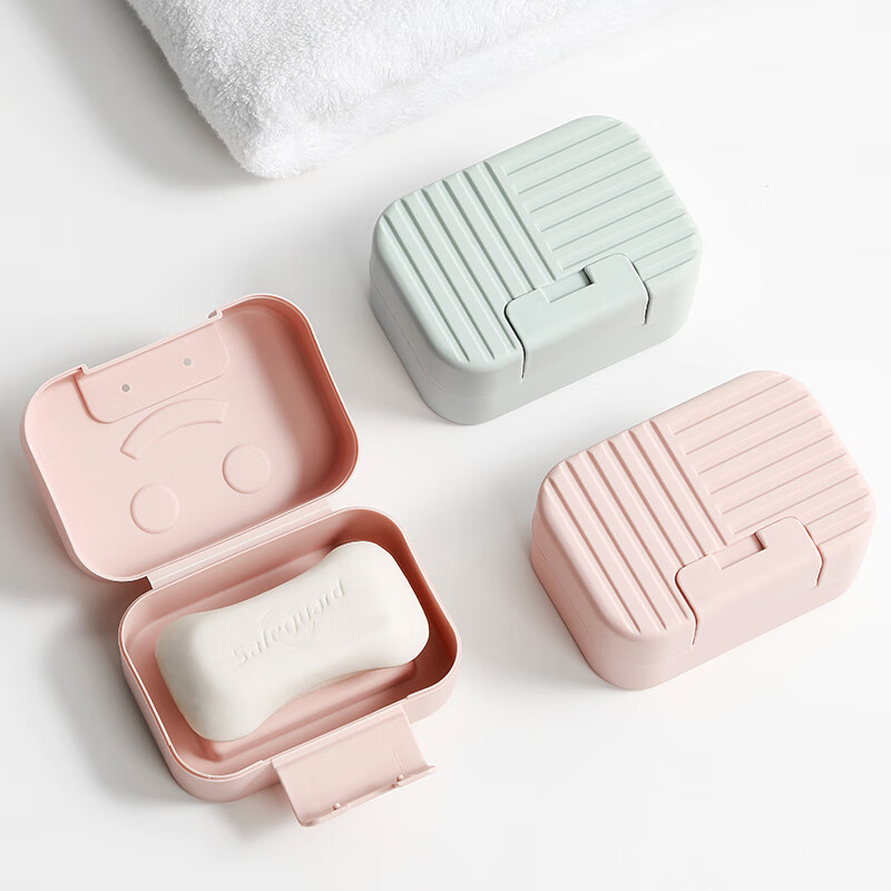 Jajalin soap box creative travel with cover simple style soap laundry soap box drain soap soap soap box stripe blue (11 * 7.5 * 5cm)