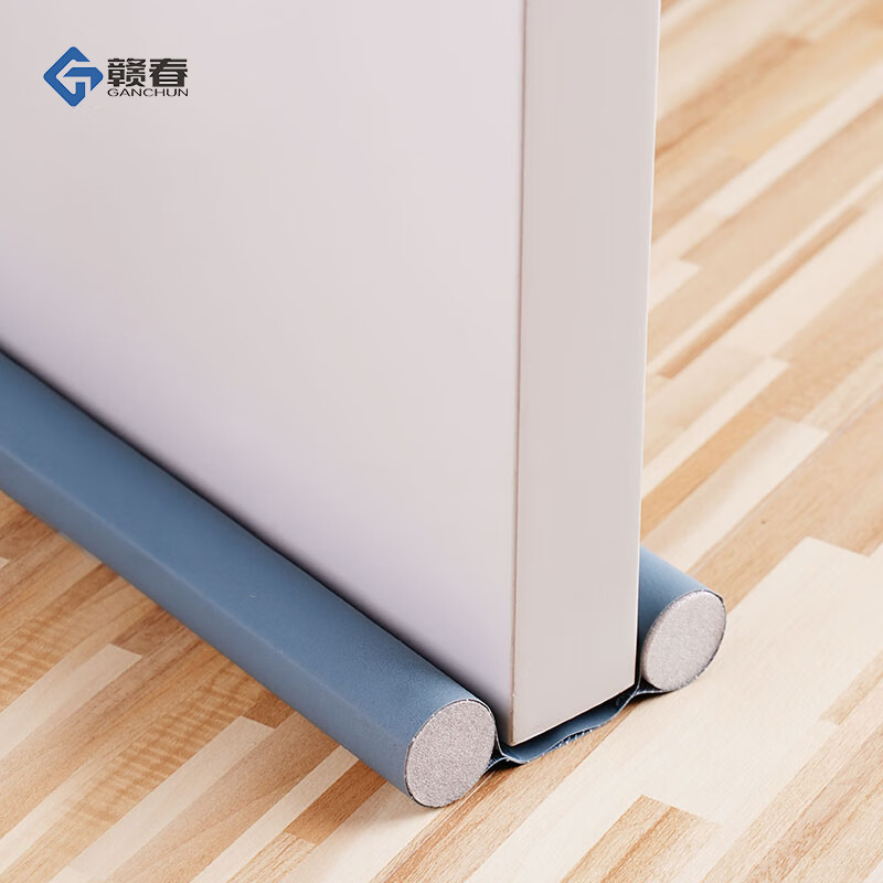 Ganchun door seam door bottom sealing strip easy installation of insect and mosquito proof door and window gap sealing strip in summer removable and washable sound insulation strip door and window self-adhesive wind proof strip navy blue 93cm / piece