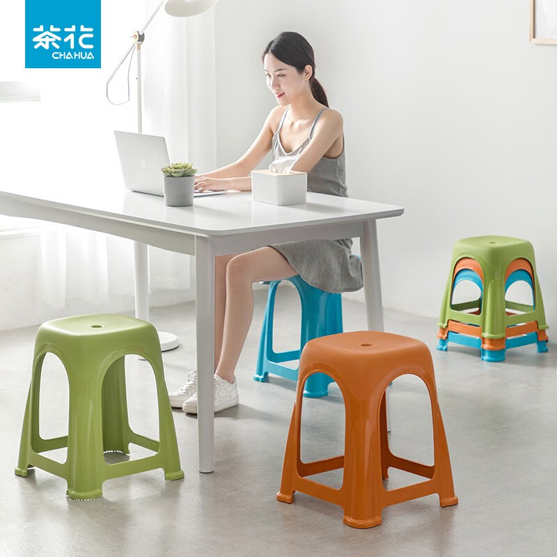 茶花塑料凳子高脚凳加厚家用客厅简约防滑餐桌凳折叠便携板凳4个 蓝色（爱乐高凳39*39*46cm） 【4只装】