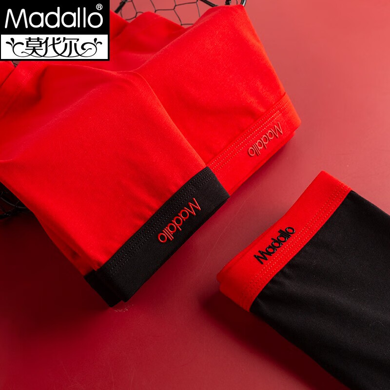 Modal benmingnian men's underwear solid color 95% cotton scarlet year of the ox wedding festive boxer underwear men's antibacterial crotch breathable traceless Boxer Shorts head black red + Red Black + Big Red XL