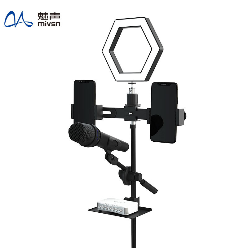 Charm T8-E6 voice Kwai, microphone, fast hand, jitter, tiktok, KaoYu, outdoor singer, singing, recording, calling, chat, live broadcast, equipment, set of voice microphone sets.