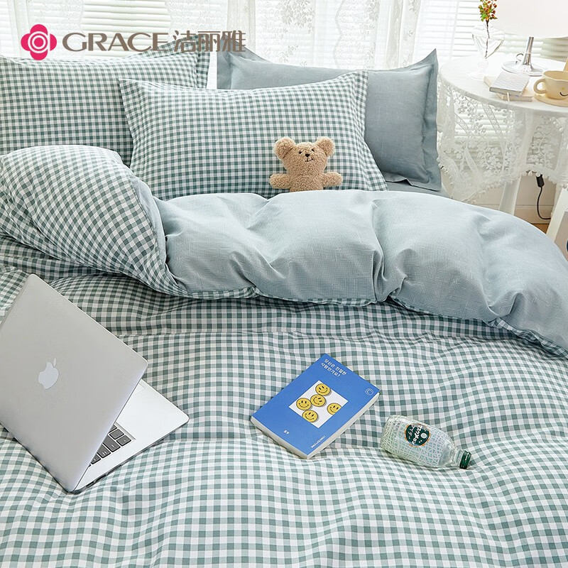 洁丽雅（Grace）亲肤被套 1.5/1.8米床上用品被单学生宿舍被套200*230cm 优格绿