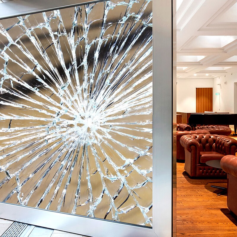 Ice sun bathroom glass explosion-proof film balcony window sliding door typhoon protection safety anti smashing transparent protective film 4mil reinforced 0.9x5m
