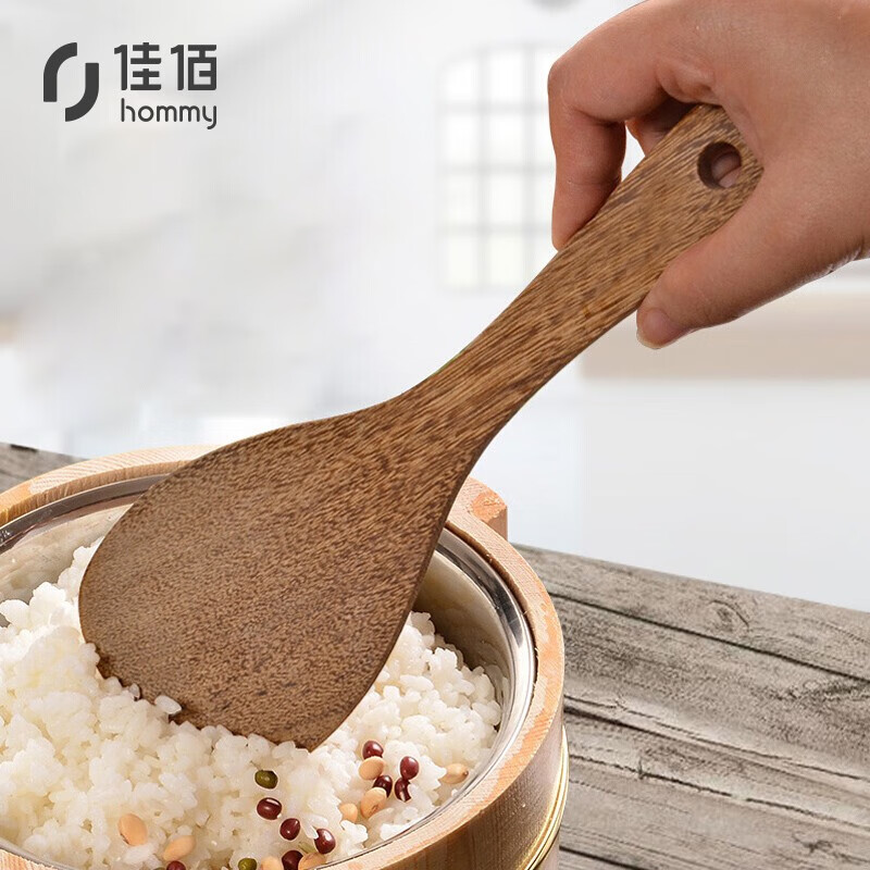 Jiabai solid wood chicken wing wooden rice spoon without paint and wax household high temperature resistant non stick rice does not hurt electric rice cooker shovel S01