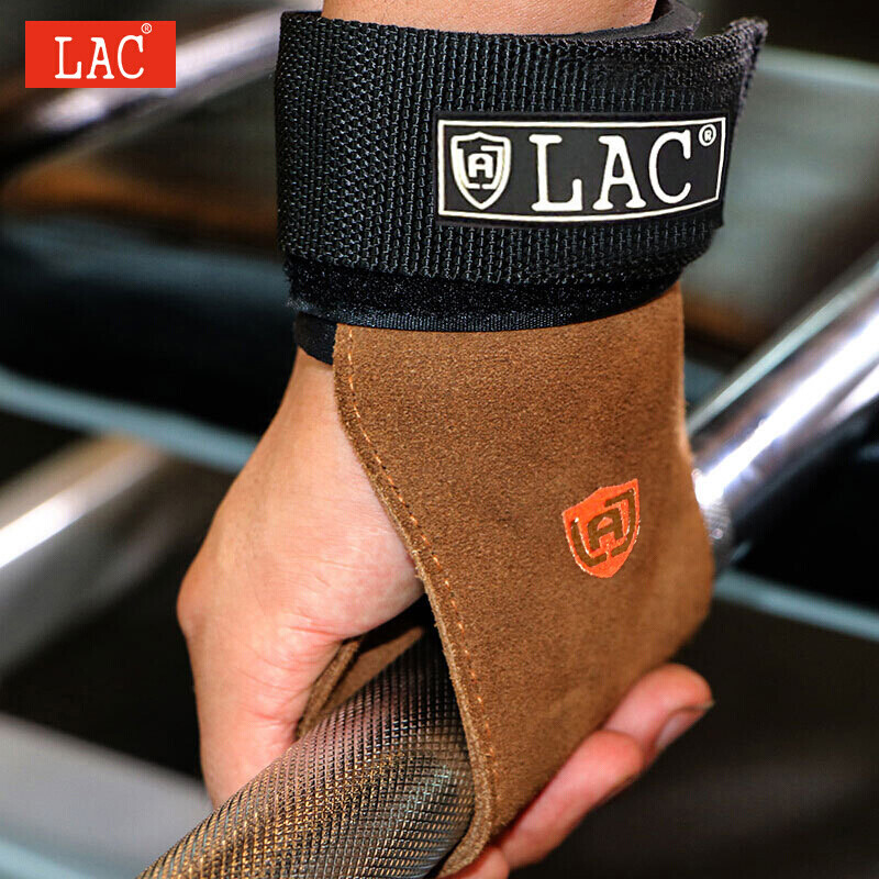 Lac power belt palm protection Fitness Gloves hard pull grip belt pull-up anti-skid dumbbell training protectors one size [thickened anti-skid] power belt [2 pieces]
