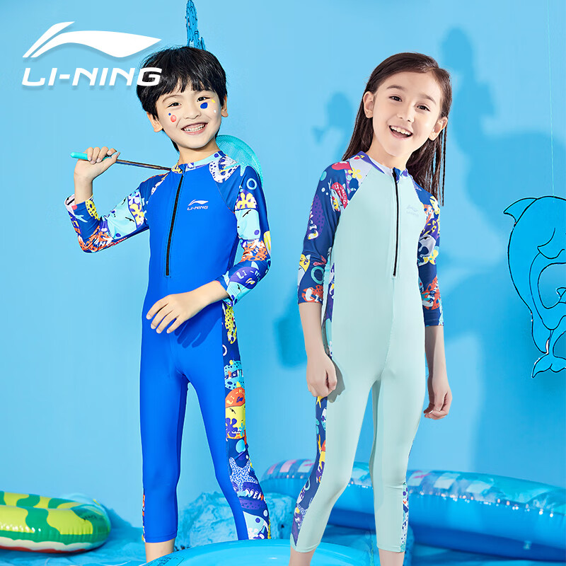 Li Ning Li-Ning children's swimsuit one-piece boy's parent-child baby student surfing suit girl's long sleeved trousers sunscreen swimsuit lsyr340 clear water blue 170