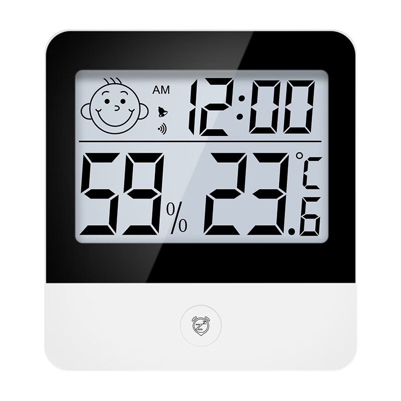 CHIGO indoor thermometer household simple baby room electronic digital thermometer hygrometer thermometer zg-8033