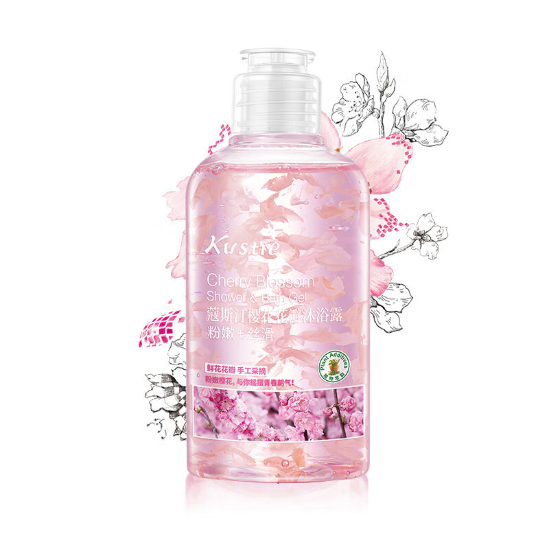 蔻斯汀樱花花瓣沐浴露220g 男女士留香沐浴液泡沫细腻丰富滋润保湿-谷