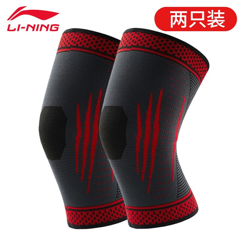 Li-Ning (Li-Ning) warm knee protection [two sets] leg protection knee running equipment protective equipment meniscus men's and women's injury marathon honeycomb protective equipment M