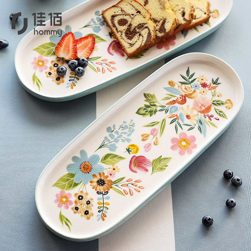 Jiabai American pattern series 14.5-inch oval fish plate steamed fish plate deep plate dessert plate ceramic tableware household microwave dishwasher available