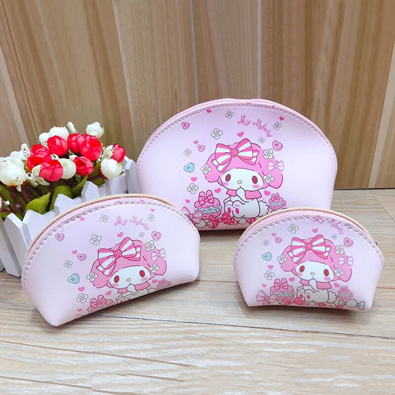 Yunya Royal makeup storage bag cute melody portable travel storage bag pink