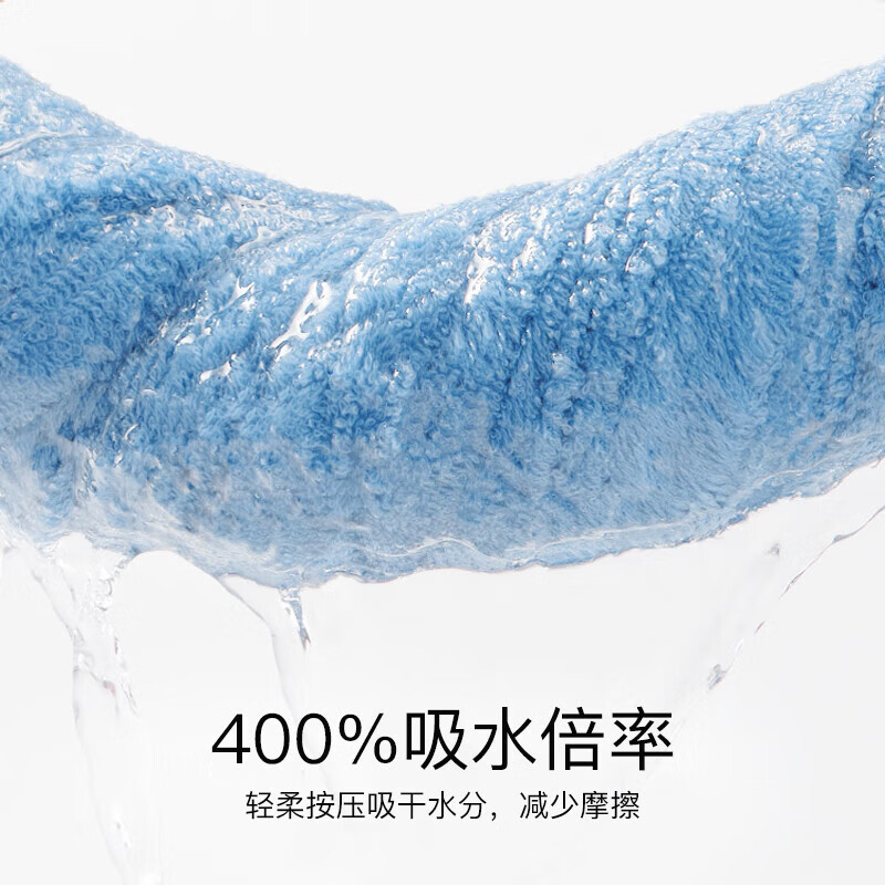 金号&米菲联名款毛巾 2条装儿童毛巾A类纯棉小毛巾洗脸面巾 婴儿童巾