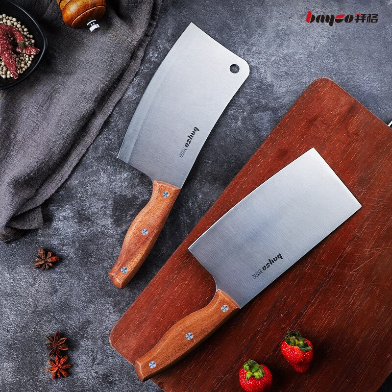 Baige bayco stainless steel kitchen knife bone chopping knife two-piece combined cutter set household kitchenware bd2907