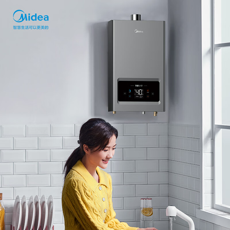 美的（Midea）16升恒温式燃气热水器 玄武灰 12T水伺服 电辅防冻JSQ30-RF1 *