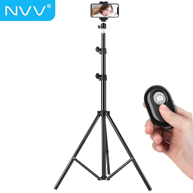 NVV mobile phone live mobile phone bracket three tiktok 1.9 meters landing, lifting and shaking, self timer photo taking, video capture video recording triangle bracket self timer Bluetooth portable NS-8