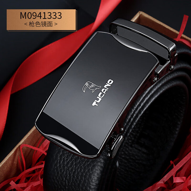 Woodpecker (Tucano) belt men's fashion cow leather automatic buckle men's pants belt buckle gift box set head layer cow leather belt men lihe8