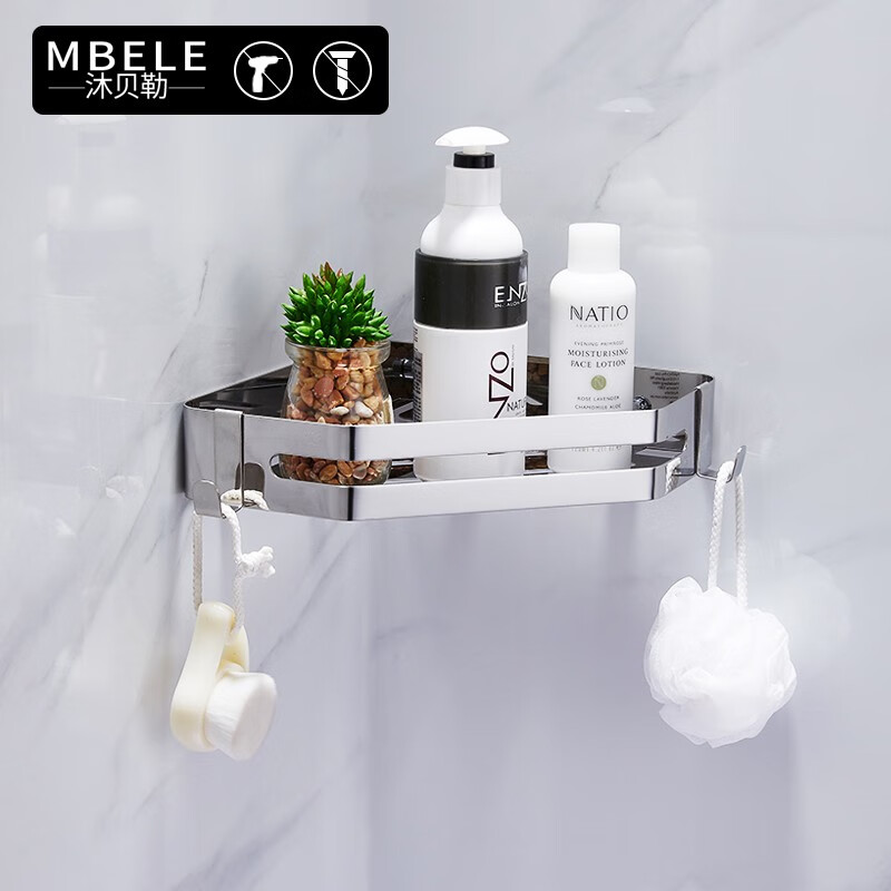 Mubelle mbele 304 stainless steel toilet rack bathroom toilet wall hanging non perforated diamond corner basket single layer