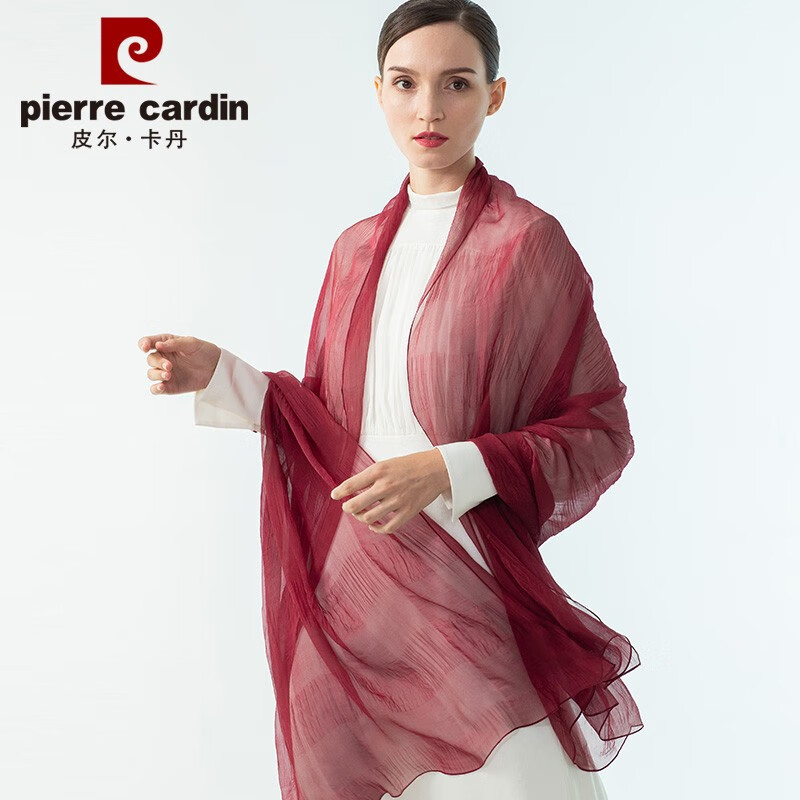 Pierre Cardin silk scarf female Satin large square scarf high-grade silkworm silk scarf female large shawl e11tm5z06 wine red