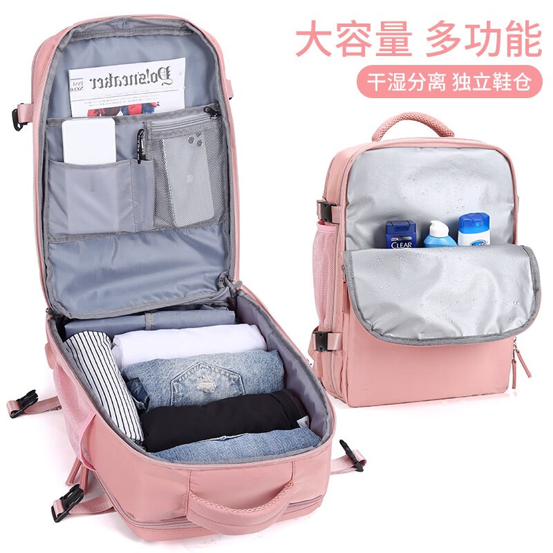 Landcase Backpack Travel bag women's large capacity multifunctional travel luggage bag 15.6 inch computer bag leisure student schoolbag short distance business trip light backpack 6692 Pink