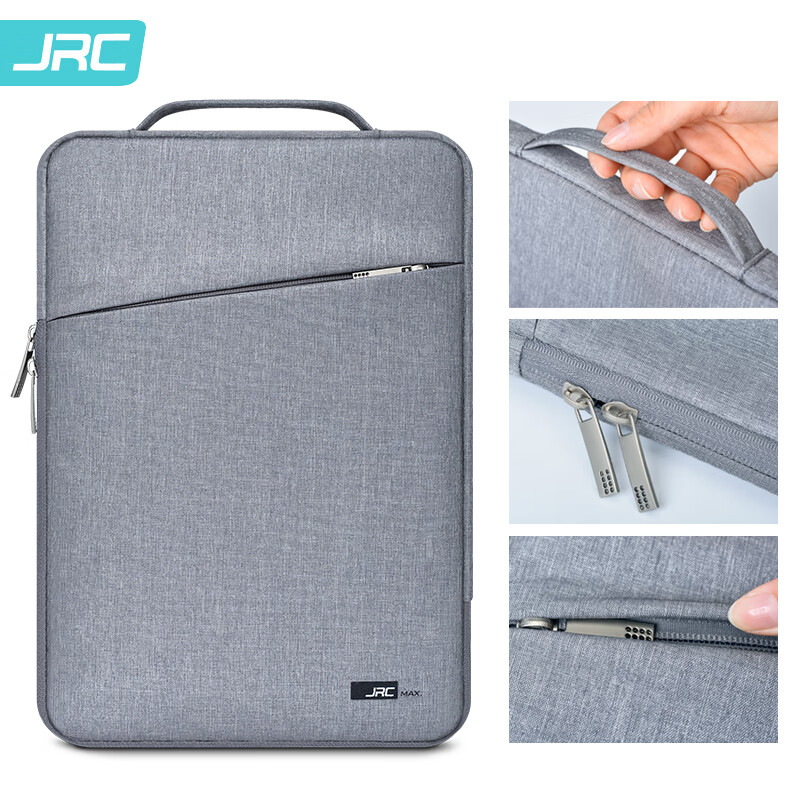 JRC Huawei Apple Xiaomi Lenovo Xiaoxin 13.3-inch Air Pro laptop case female business liner case male ASUS Dell protective case thin document light gray