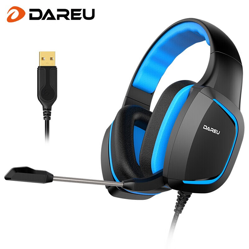 Dareu eh721 game headset computer headset with Mai E-sports headset online class learning headset eating chicken headset virtual 7.1 channel black and blue
