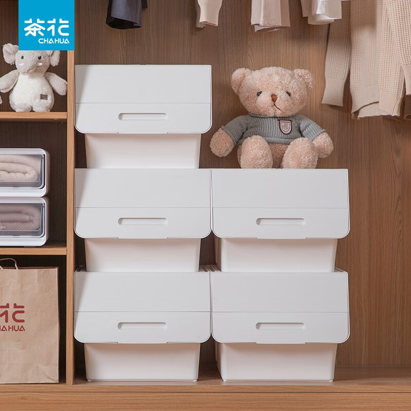 茶花（CHAHUA）收纳箱塑料收纳盒儿童玩具整理箱储物箱斜口前开叠加侧开收纳柜 【浅蓝灰】3个装 大号34L【45.5*38*31cm】