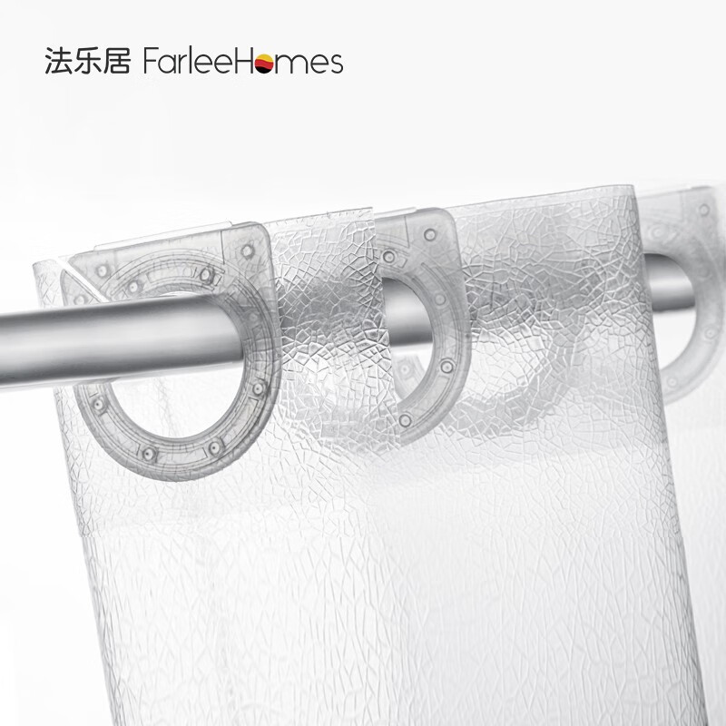 Faleju EVA non perforated shower curtain toilet waterproof cloth shower partition curtain toilet water curtain dry wet separation ice breaking style width 180 * height 200 applicable wall distance 135-165cm