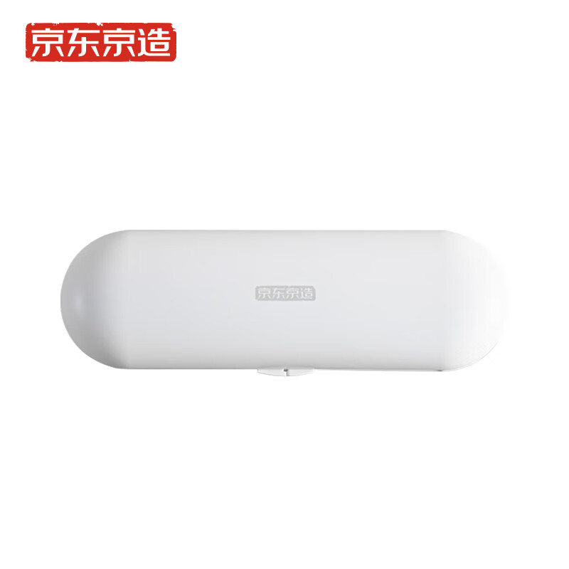 X3 series electric toothbrush box made in Tokyo, Beijing portable toothbrush box storage box travel box