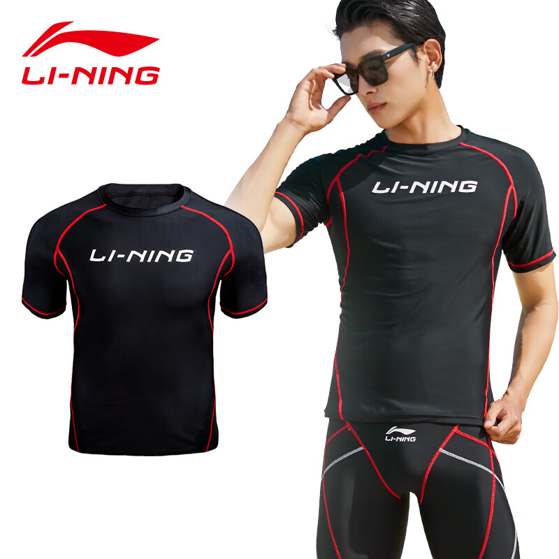 Li Ning Li-Ning men's swimsuit men's short sleeve top anti embarrassment swimming equipment 705 black XXL