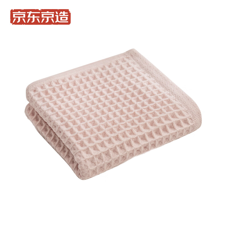 Beijing Tokyo made waffle towel long staple cotton all cotton light and thin quick drying towel face wash towel pink single strip
