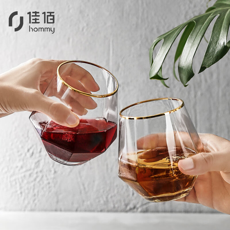 Jiabai glass transparent water cup household creative octagonal diamond cup drinking water cup beverage juice beer cup whisky cup