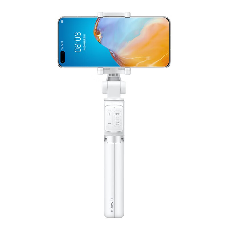 Huawei Huawei tripod wireless selfie pole short video mobile phone live broadcast support device artifact four button remote control / Bluetooth connection / lightweight portable / handheld white cf15 Pro