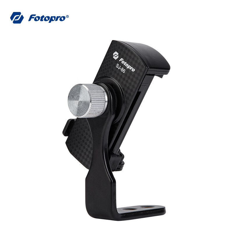 Fotopro sj-86 + L mobile phone clip + metal L-shaped horizontal and vertical racket adjusting rod 1 / 4 screw interface