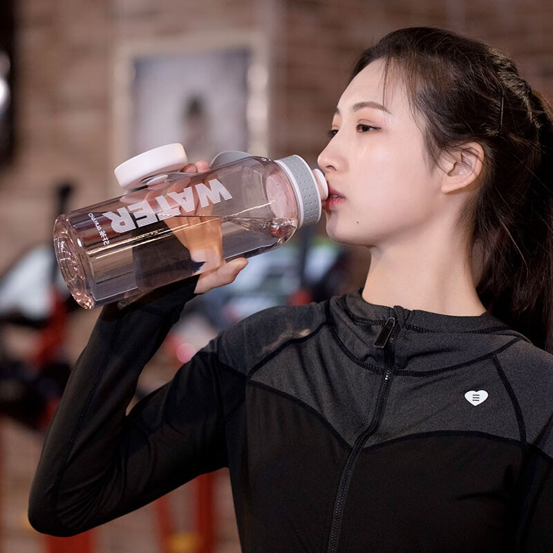 茶花格瑞斯水杯大容量塑料水杯男便携水瓶杯户外运动大号水壶女 【900ml】浅绿色