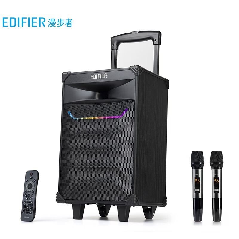 Edifier pw310 10 inch professional mobile sound square dance speaker Bluetooth pull rod sound outdoor sound portable sound black