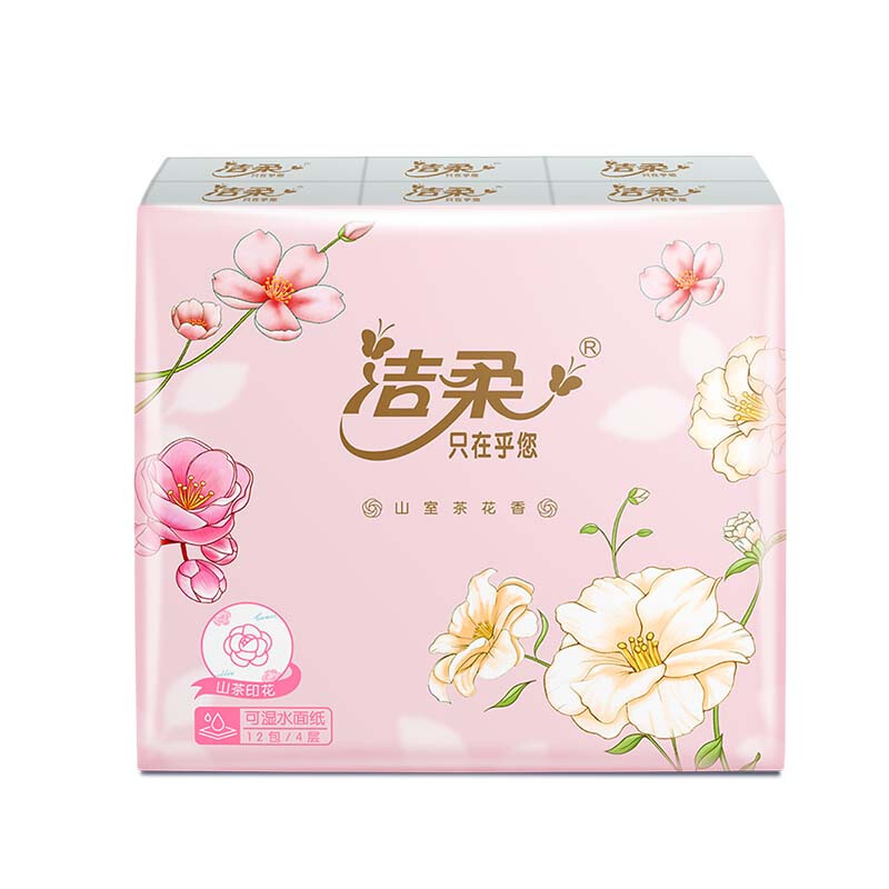 洁柔手帕纸 山室茶花香4层7片12包可湿水面巾纸 携繁花系列不掉纸屑